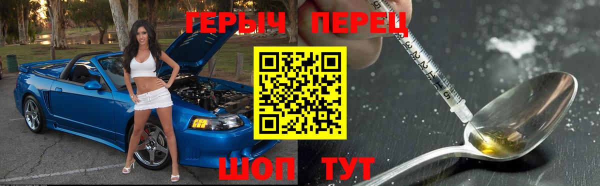 МЕФ Кушва