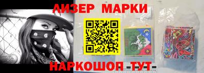 mix Чапаевск