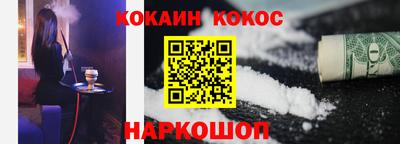 эйфоретик Чебоксары