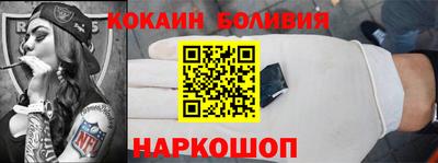 mix Чапаевск