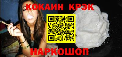 эйфоретик Чебоксары