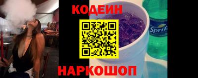 mix Чапаевск