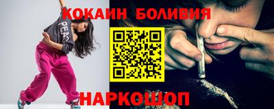 mix Чапаевск