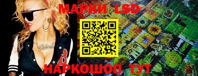 эйфоретик Чебоксары