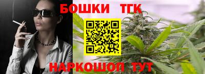2c-b Чебаркуль