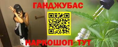 эйфоретик Чебоксары