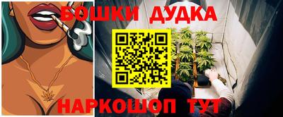 эйфоретик Чебоксары