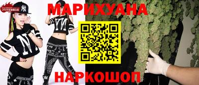 mix Чапаевск
