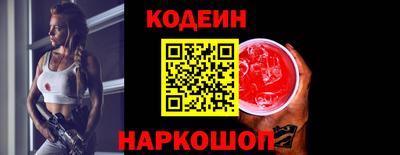 эйфоретик Чебоксары