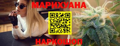 эйфоретик Чебоксары