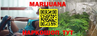эйфоретик Чебоксары