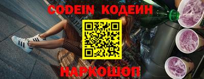 mix Чапаевск