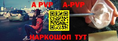 2c-b Чебаркуль
