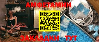 mix Чапаевск