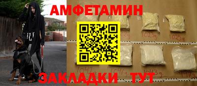 mix Чапаевск