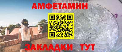 2c-b Чебаркуль