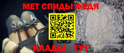 2c-b Чебаркуль