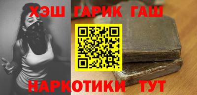 2c-b Чебаркуль