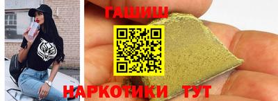 эйфоретик Чебоксары