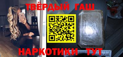 mix Чапаевск