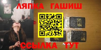 эйфоретик Чебоксары