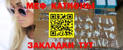 mix Чапаевск