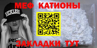 mix Чапаевск